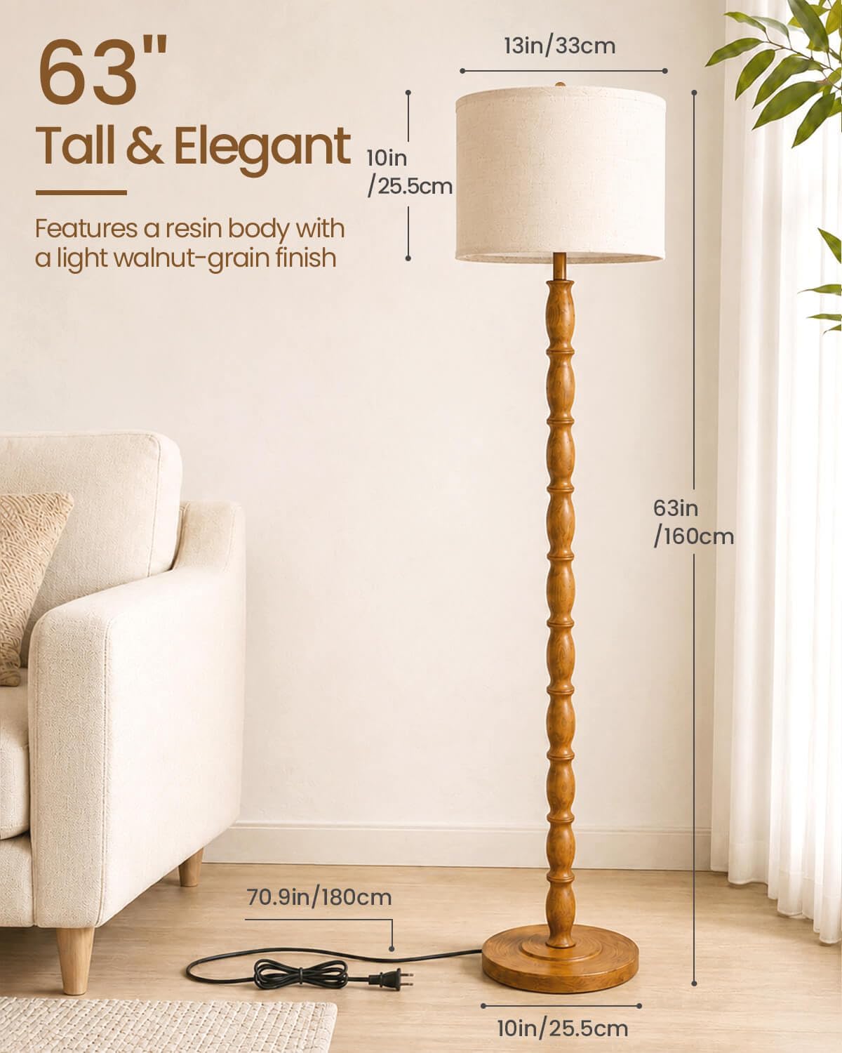 Walnut Grain Linen Floor Lamp